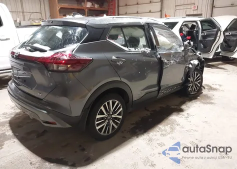 2022 Nissan Kicks Sv Xtronic Cvt из США, поврежденный, VIN 3N1CP5CV0NL482544
